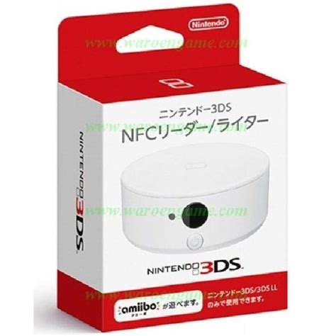 Jual Nintendo 3DS NFC Reader / Writer (Nintendo Official 